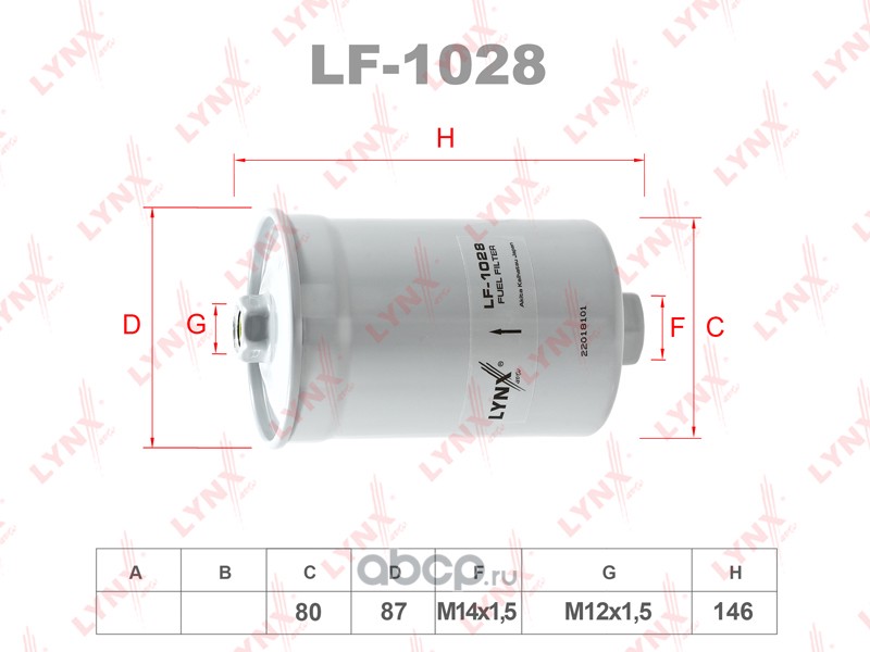 lf1028 Фильтр топливный LYNXauto LF-1028 — фото 255x150