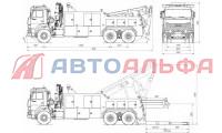 Камаз 6520 (6×4) эвакуатор с частичной погрузкой - схема