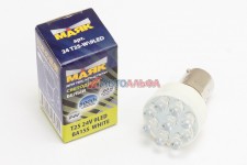 24T25-W9LED Лампа 24-21-9 А Т25 24V 9 LED ВА15S WHITE светодиодная - Маяк — фото 255x150