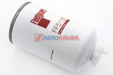 FF5135 Фильтр топливный КАМАЗ Евро-2, 3, 4, 5 - Fleetguard — фото 255x150