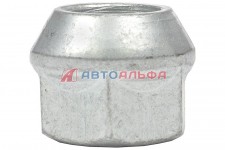 21230-3101040-008 Гайка М12х1,25 колеса ВАЗ (17, ключ 19) (уп. 20 шт) - БелЗАН — фото 255x150