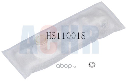 hs110018 Сетка-Фильтр D=11, 0 мм NISSAN Primera 01-05, X-Trial 01-13 — фото 255x150