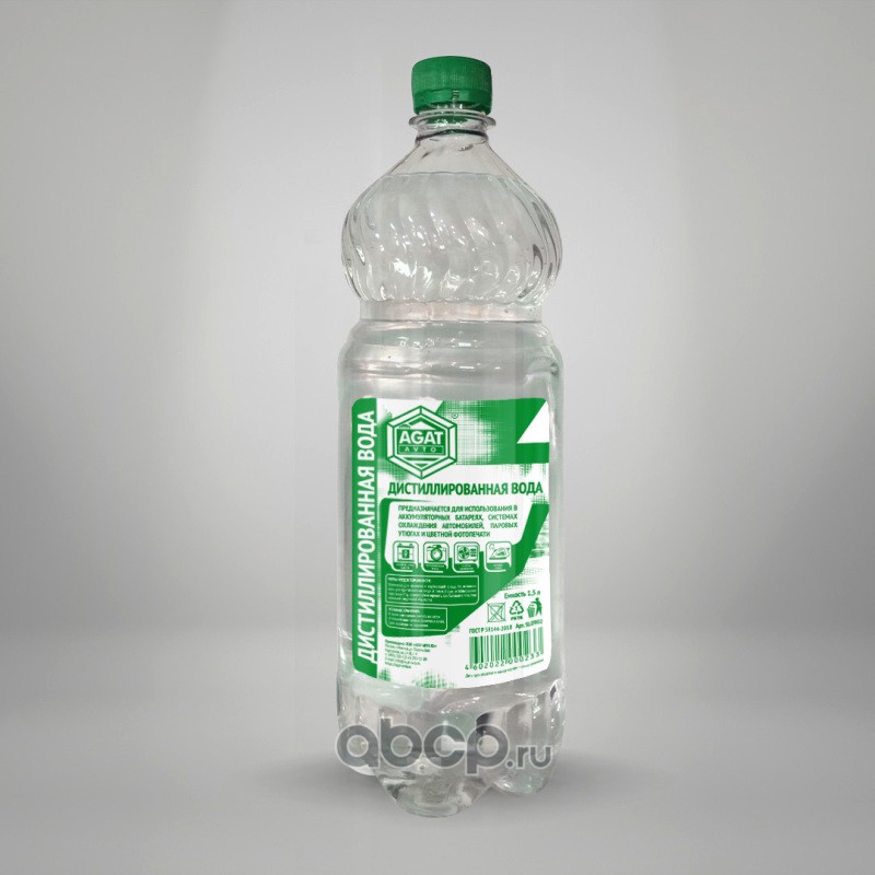 sl0902 Вода дистиллированная (ПЭТ-бутылка) (1.5L) — фото 255x150