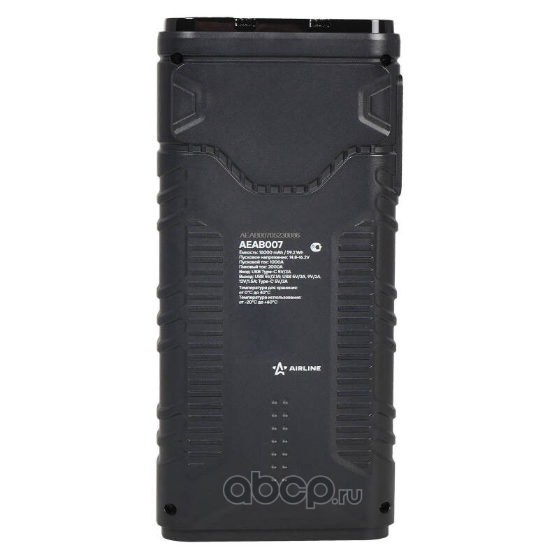 aeab007 Аккумулятор пусковой (Powerbank) 16000мАч  (59.2Втч), 1000А, 14.8V, умные провода "AIRLINE — фото 255x150