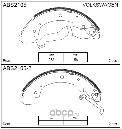 abs2105 Колодки тормозные VW, CITROEN, PEUGEOT (Xsara(N1) 04.1997 - 09.00, ZX(N2) 03.) задние; Allied Nippon — фото 255x150