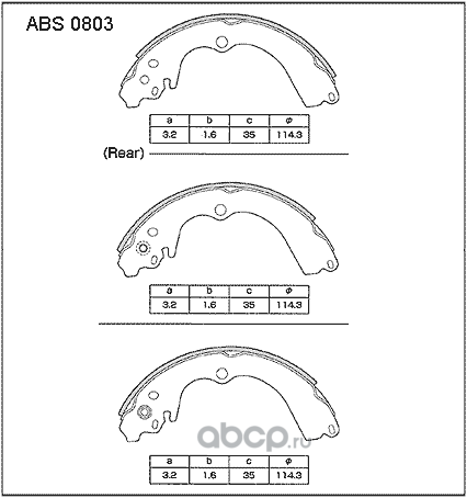 abs0803 Колодки барабанные Subaru Impreza 93/Legacy 1.6-22 89 — фото 255x150