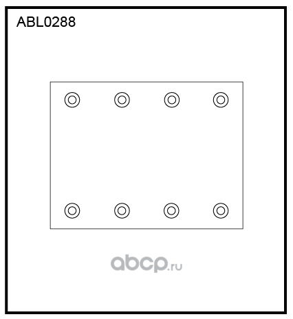 abl0288 РК торм колодок МАЗ 8 накл без закл (160 мм) стандарт R0 8 накл Allied Nippon — фото 255x150
