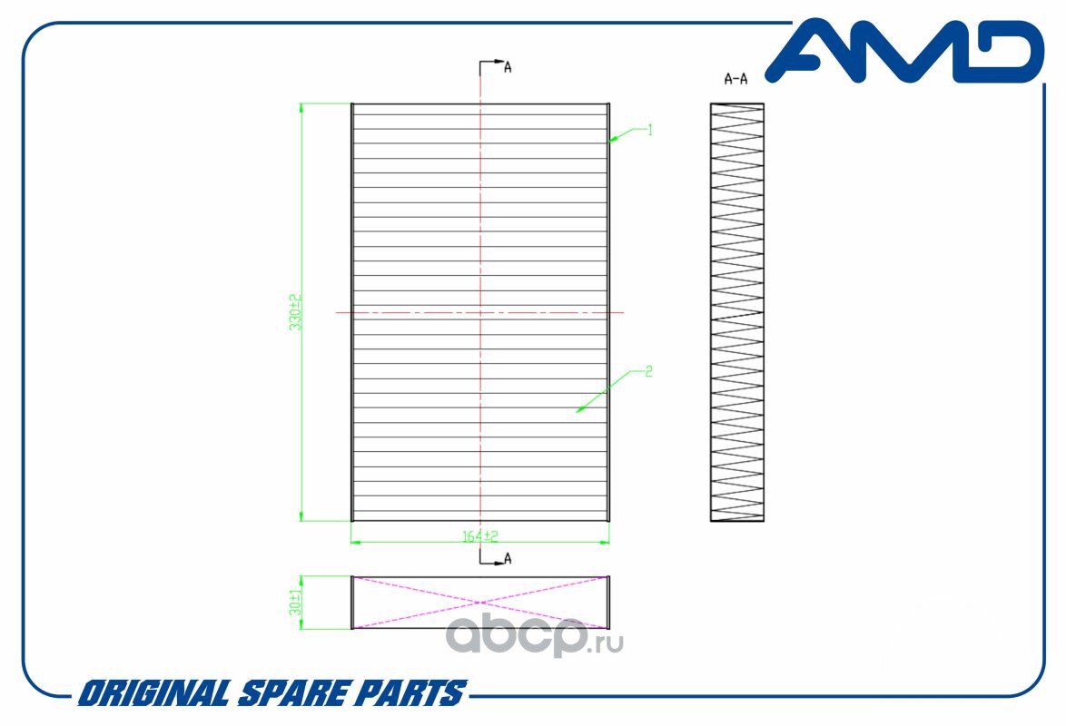 amdfc782c Фильтр салонный 93172129 FC782C AMD AMD.FC782C — фото 255x150