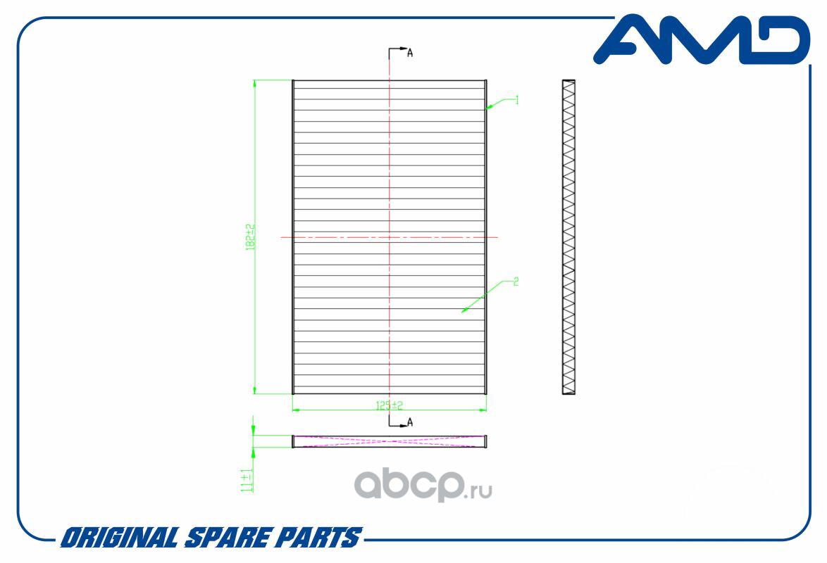 amdfc911 Фильтр салонный CHERY (Bonus A13) (2011-2014) (Very A13) (2011-) ( AMD AMDFC911 — фото 255x150