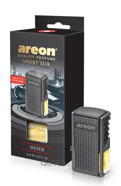 704022mbls Ароматизатор для автомобиля AREON CAR BOX BLACK STYLE Серебро 704-022-MBLS (12/72) — фото 255x150