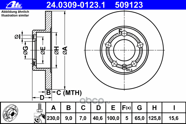 24030901231 Диск тормозной VAG GOLF 4/BORA/A3/OCTAVIA 96- задн. (мин. 2 шт.) POWER DISK — фото 255x150