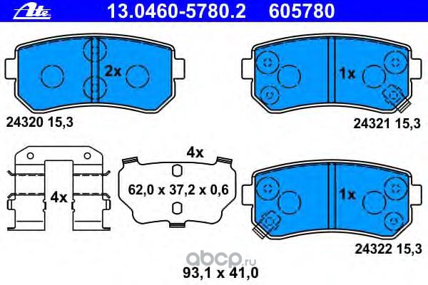 13046057802 Колодки задние KIA Rio06-> /KIA Ceed/HYUNDAI i20/i30/ix35 ATE 13.0460-5780.2 — фото 255x150