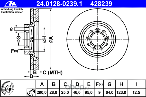 24012802391 Диск тормозной IVECO DAILY 06- передн. (мин. 2 шт.) — фото 255x150