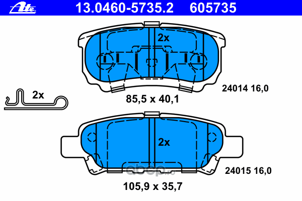 13046057352 Колодки тормозные задние ATE 13.0460-5735.2 — фото 255x150