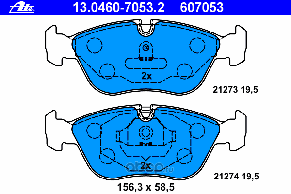 13046070532 Колодки дисковые п. Volvo 850/C70/XC70/S70 2.0-2.5i/TDi 91 — фото 255x150