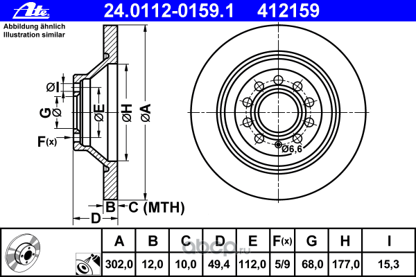 24011201591 Диск тормозной AUDI A6 -11 задн.302x12 мм. 5 отв — фото 255x150