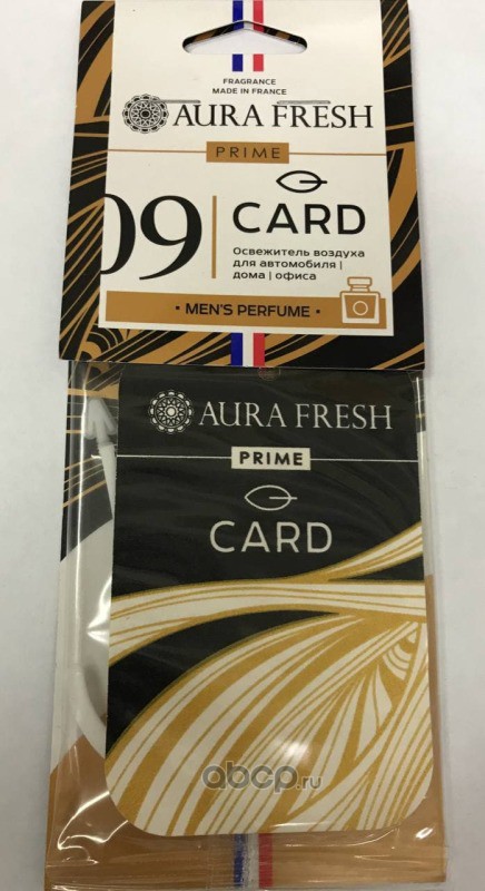 23148 Ароматизатор подвесной картонный "AURA FRESH PRIME CARD № 9" (ANTONIO BANDERAS - BLUE SEDUCTION) — фото 255x150