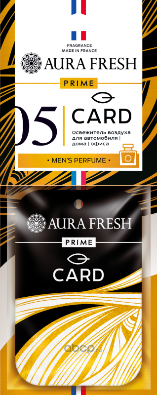 23144 Ароматизатор подвесной картонный "AURA FRESH PRIME CARD № 5" (PACO RABANNE-INVICTUS) — фото 255x150