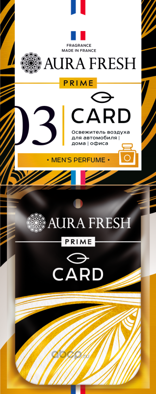 23142 Ароматизатор подвесной картонный "AURA FRESH PRIME CARD № 3" (PACO RABANNE-1 MILLION) — фото 255x150
