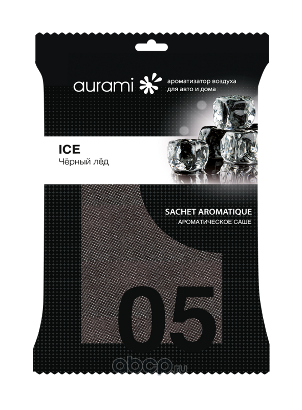 han05 Ароматизатор под сиденье мешочек (AURAMI) "Чёрный лёд — фото 255x150
