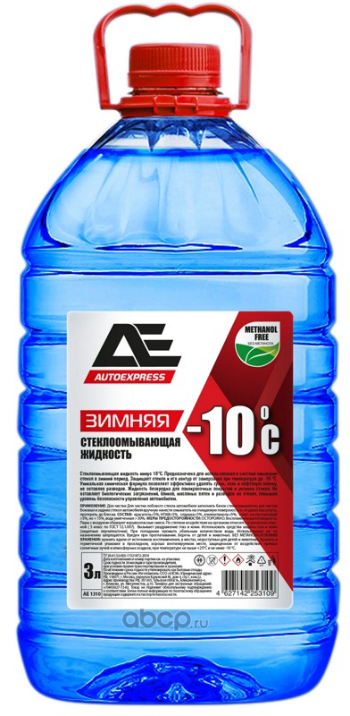 ae1310 Жидкость омывателя незамерзающая -10 AUTOEXPRESS ЗИМНЯЯ готовая 3 л AE1310 — фото 255x150