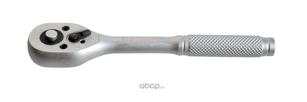 av508614 Ключ трещотка 1/4" 155мм 45 зубцов "AV Steel" с метал. прямой ручкой — фото 255x150