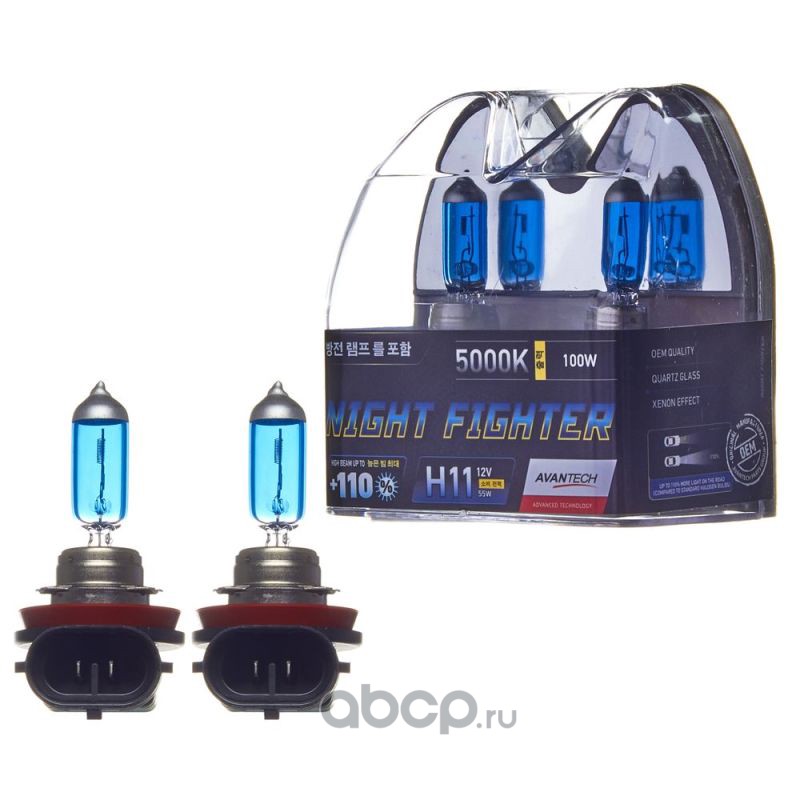 ab5011 Лампа H11 12V 55W (100W) 5000K. пластик (компл. 2 шт.) — фото 255x150