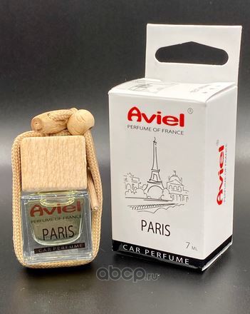 frparis031556 Ароматизатор подвесной жидкостный (Paris) 7мл Perfume of France AVIEL — фото 255x150