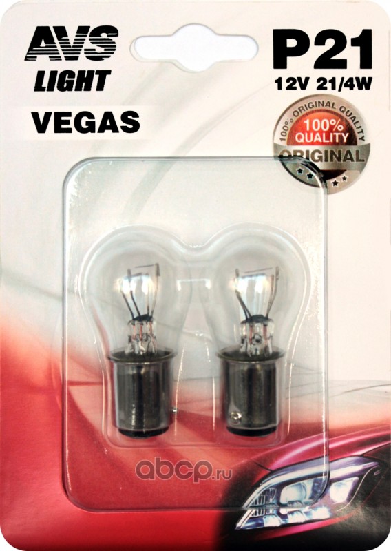 a78472s Лампа 12V 21W (BAU15S) бл.2 шт.AVS Vegas — фото 255x150