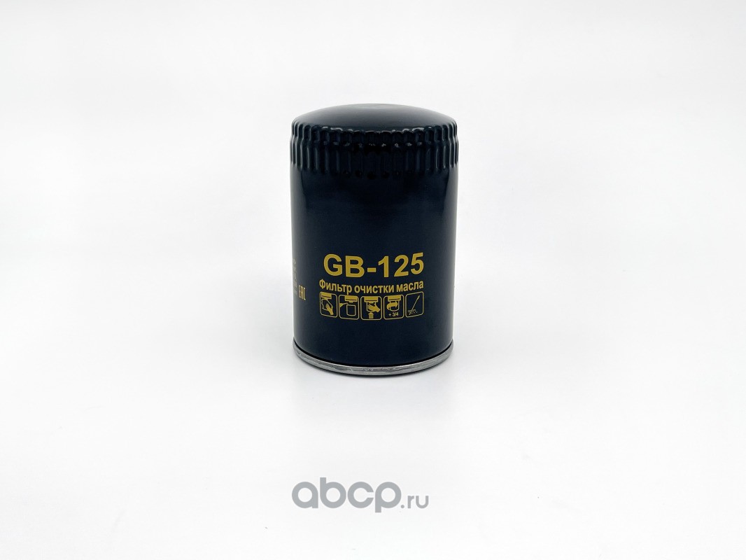 gb125 Фильтр масляный (корпусной) BIG Filter GB-125 (аналог W 940/62) CITROEN, FIAT, IVECO, PEUGEOT — фото 255x150