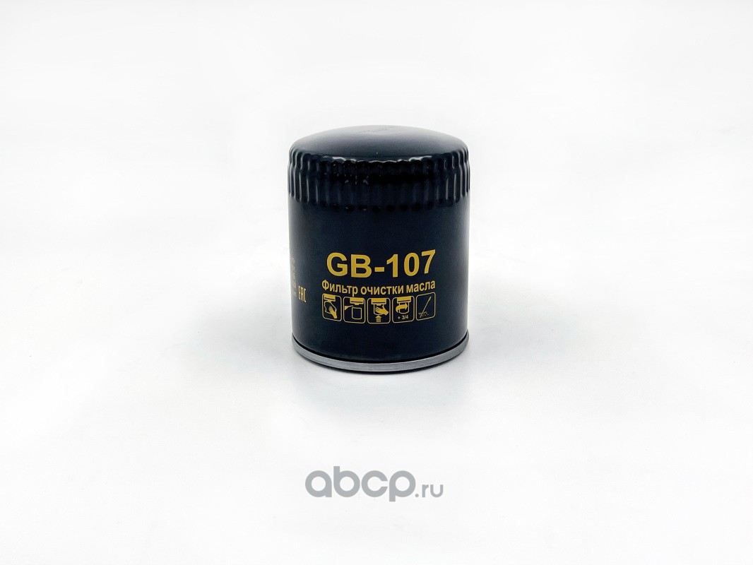 gb107 Фильтр масляный для а/м ГАЗ-3110, 3302 (дв.ЗМЗ-406) BIG FILTER GB-107 — фото 255x150