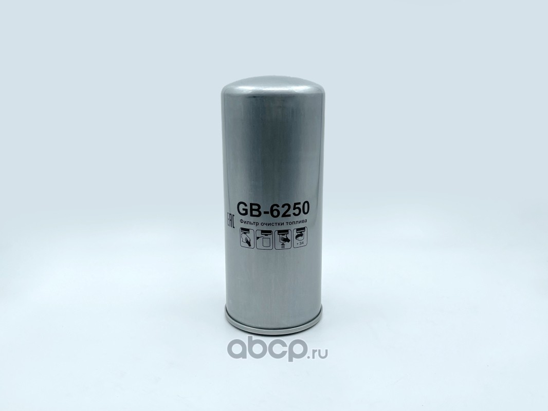 gb6250 Фильтр топливный VOLVO RENAULT — фото 255x150