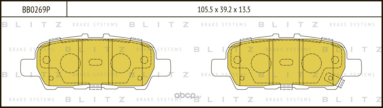 bb0269p Колодки тормозные дисковые задние INFINITI FX/G/M/Q/QX 02->NISSAN Cube/Juke/Murano/Q BLITZ BB0269P — фото 255x150