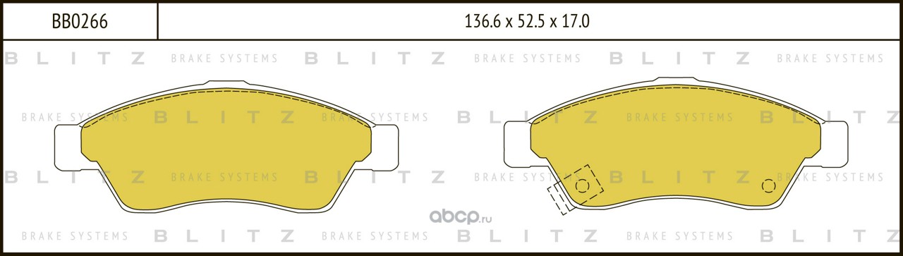 bb0266 Колодки тормозные SUZUKI LIANA 01- перед. — фото 255x150
