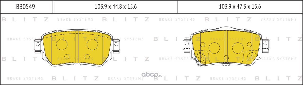 bb0549 Колодки тормозные дисковые задние NISSAN X-Trail 13-> BLITZ BB0549 — фото 255x150