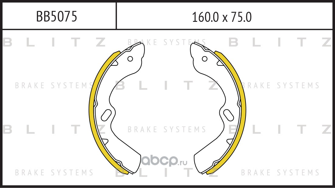 bb5075 Колодки тормозные барабанные ISUZU Elf 03-> BLITZ BB5075 — фото 255x150