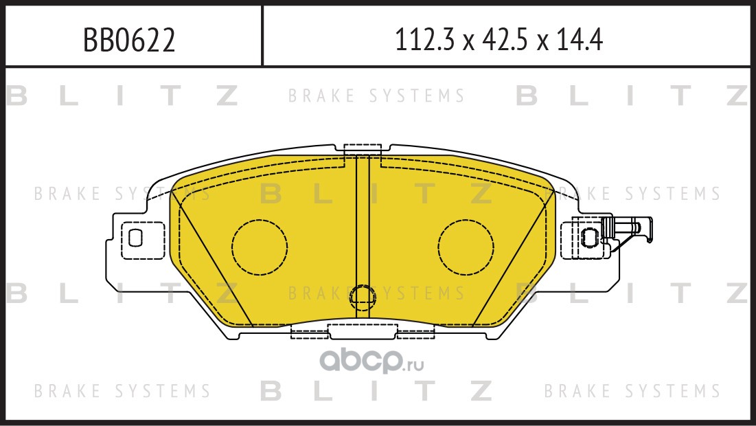 bb0622 Колодки тормозные MAZDA CX5 11- задн.дисковые — фото 255x150