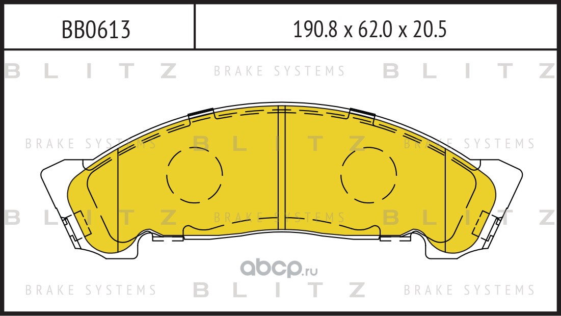 bb0613 Тормозные колодки дисковые ISUZU ELF 95- перед — фото 255x150