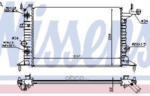 opvca96917 VECTRA 96- РАДИАТОР ОХЛАЖДЕН (см.каталог) — фото 255x150