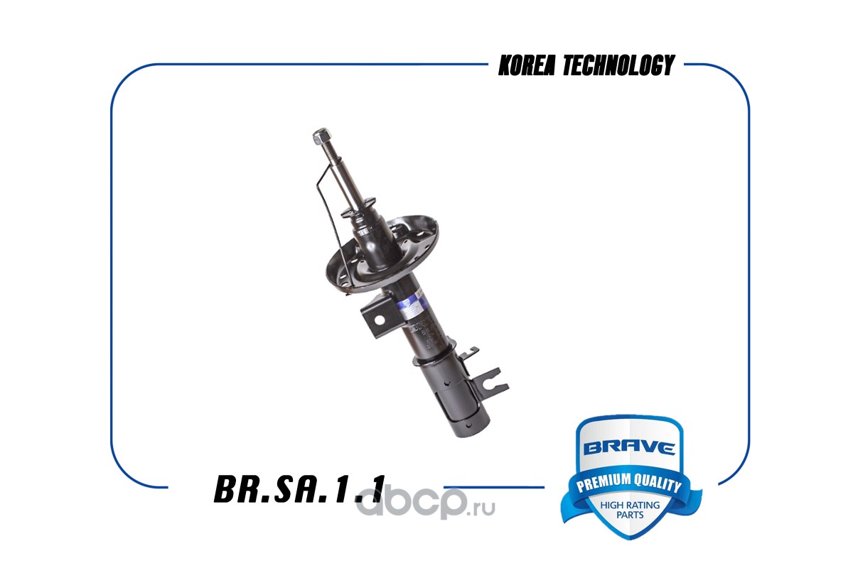 brsa11 Амортизатор Chevrolet Cobalt 11- передний Brave газовый левый — фото 255x150