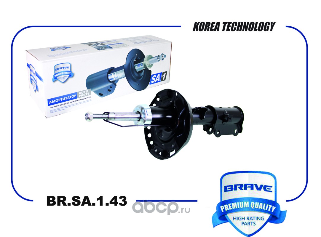 brsa143 Амортизатор передний левый 54650-H5100 BR.SA.1.43 Solaris II 17-, Rio 17- газовый BRAVE BRSA143 — фото 255x150