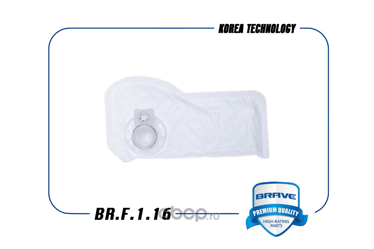 brf116 Фильтр грубой очистки сетка Chevrolet Lacetti BRAVE BR.F.1.16 — фото 255x150