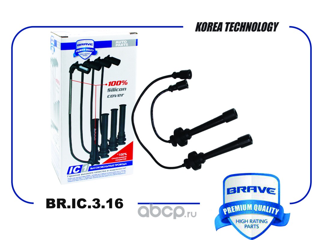 bric316 Высоковольтные провода силикон MD338624 BR.IC.3.16 Lancer, Outlander 1.6 -2.4 BRAVE BRIC316 — фото 255x150