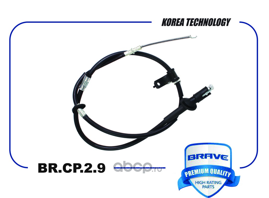 brcp29 Трос ручного тормоза левый BR.CP.2.9 59760-25000 HYUNDAI Accent-I/II BRAVE BRCP29 — фото 255x150