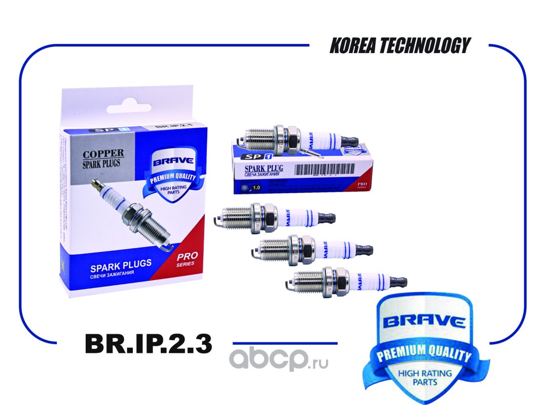 brip23 Свеча зажигания BCPR6E-11 2110-12, 2170, 1118 16кл инж. )1 электрод( BRAVE BR.IP.2.3 — фото 255x150