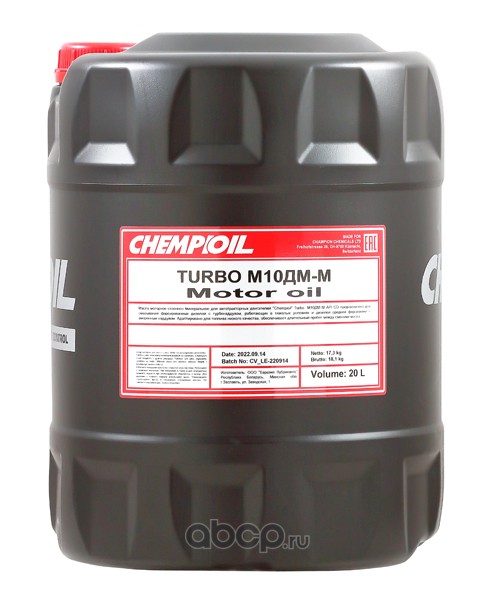 ch330120e М10ДМ-М Turbo, СD, 20л (мин. мотор. масло) HCV — фото 255x150