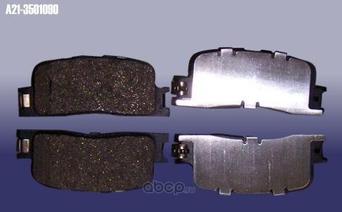 a213501090 Колодки тормозные задние Chery CrossEastar (B14) (2006 - 2014) — фото 255x150