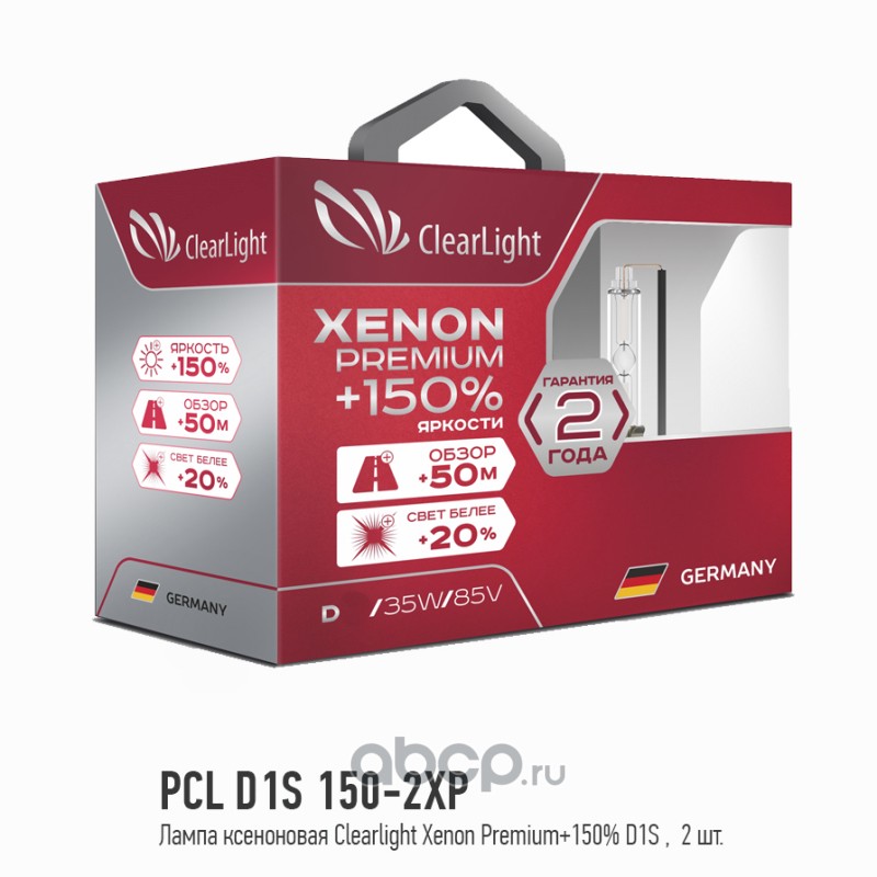 pcld1s1502xp Лампа ксеноновая D1S 5000K +150 бокс (2шт.) Premium CLEARLIGHT — фото 255x150