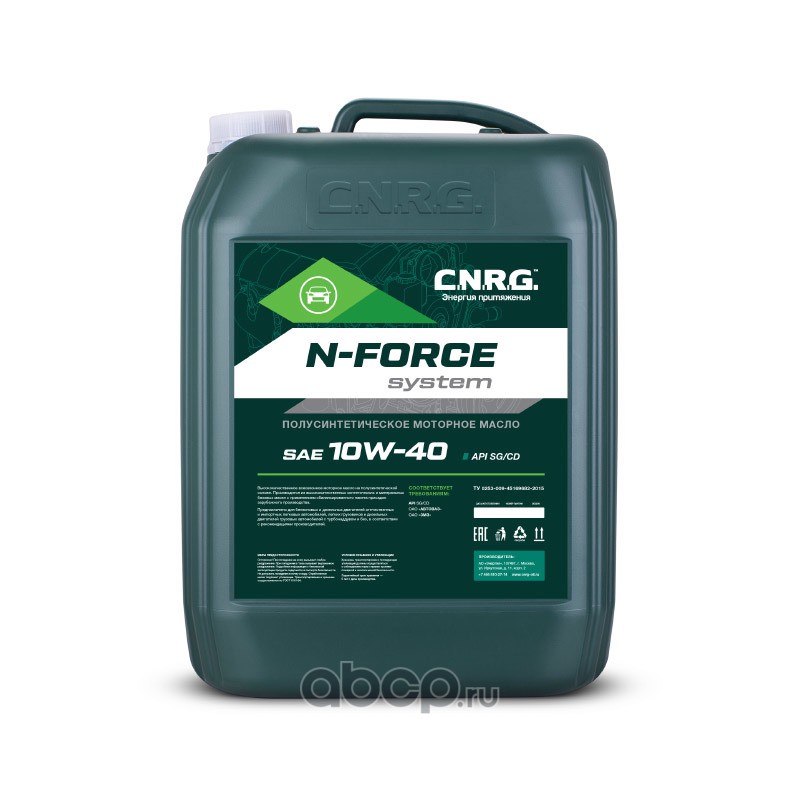 cnrg0130020 Масло моторное C.N.R.G. N-Force System 10W-40 SGCD 20L — фото 255x150