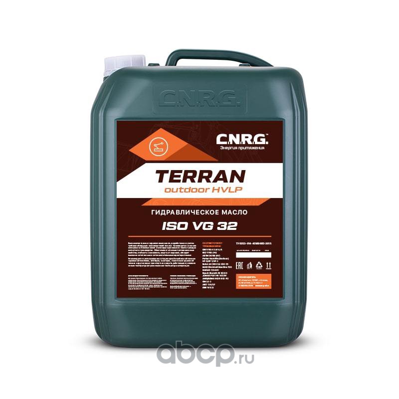 cnrg0060020 Масло гидравлическое CNRG Terran Outdoor HVLP 32 20л — фото 255x150